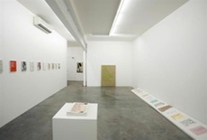 Darren Knight Gallery